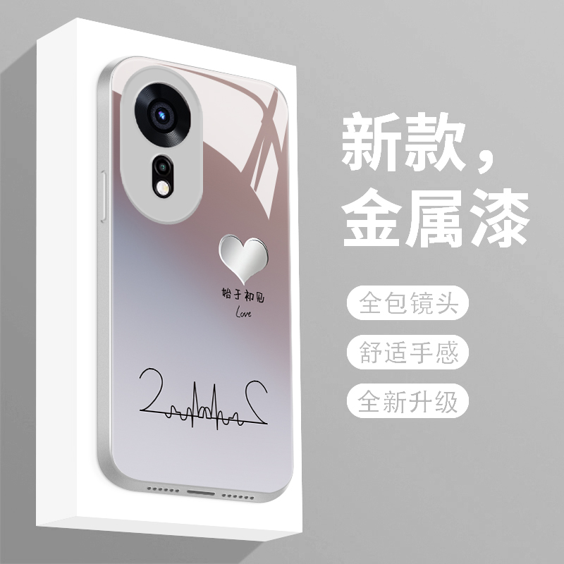 始于初心适用华为智选hinova12se手机壳新款Hi NOVA12SE保护套液态玻璃嗨12SE个性创意女款novo潮牌简约防摔 - 图1