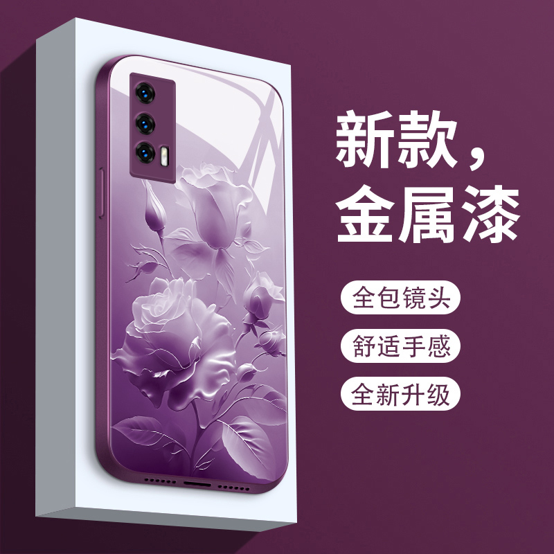 雾色玫瑰iqooneo5手机壳新款iqooneo5s玻璃vivoiqooneo5活力版网红高级感iq00neo5全包防摔奢华硅胶简约 - 图0