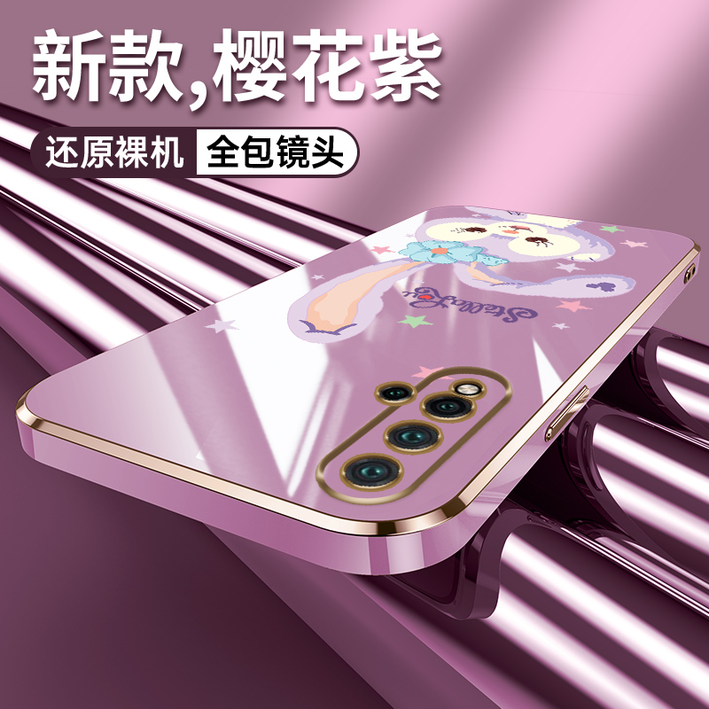 华为nova5pro手机壳星黛露nova5简约nova5i女款芭蕾兔电镀直边硅胶套nowa外软壳SEA-AL10全包novo超薄防摔潮