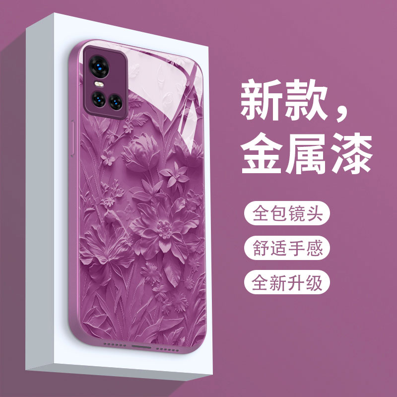 适用vivos10手机壳新款液态玻璃s10pro保护套S十网红超火女款壁花v1v0s9超薄防摔5g硬壳s9e全包高级散热 - 图1