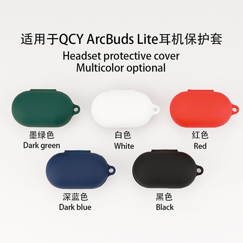 适用QCY ArcBuds Lite保护套QCY蓝牙耳机保护壳硅胶充电仓盒软壳一体全包防尘防摔卡通可爱耐脏耳机套男女潮 - 图0