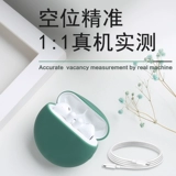 Huawei, совместимый защитный чехол, беспроводные силиконовые креативные нескользящие ультратонкие наушники с зарядкой, 4/4, bluetooth, защита при падении