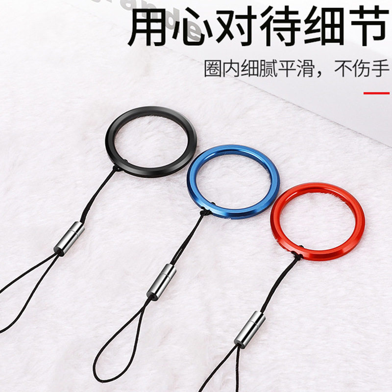 金属手机指环扣挂件苹果vivo Oppo韩 全金属防丢挂绳指环扣个性实用可分离式 括天数码专营店 淘优券