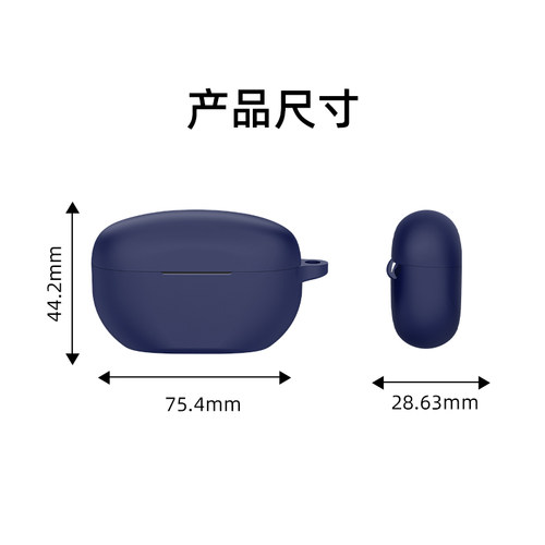 适用Sony/索尼WF-1000XM5保护套软壳wf1000xm4/3蓝牙耳机套降噪豆液态硅胶保护壳xm5耳机壳超薄防摔简约男女 - 图3
