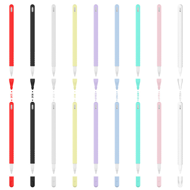 适用苹果笔Apple Pencil二代保护套ipencil2笔套笔尖笔帽防丢pro贴纸2代收纳盒硅胶薄笔袋ipad手写笔配件笔盒 - 图0