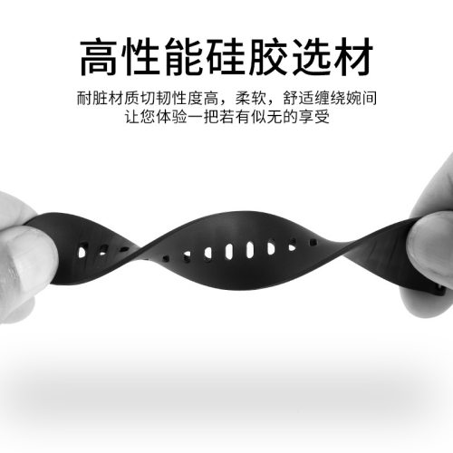 适用amazfit华米米动青春版lite手表GTR3/2Pro表带华米GTS3/2硅胶22/42/20mm替换2e腕带1s智能A1608运动47/2s - 图1