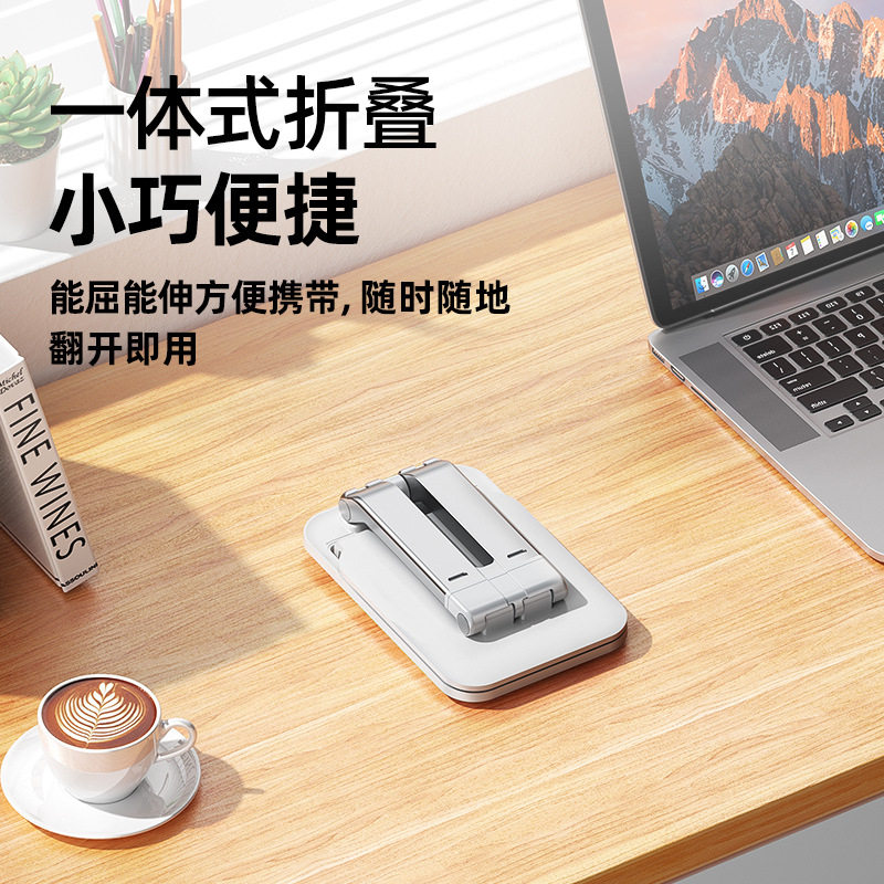 手机支架懒人折叠桌面万能通用ipad支撑架便捷小巧平板专用升降可调节架子家用伸缩直播拍摄床上床头宿舍支夹,淘宝优惠券,粉丝福利购,淘宝优惠卷
