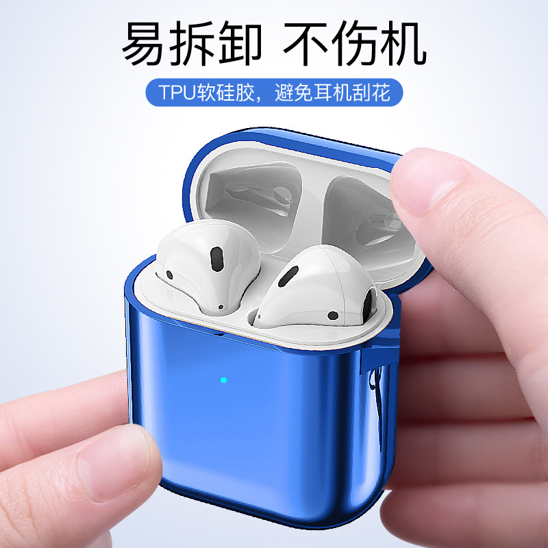 适用airpods2保护套苹果无线蓝牙耳机套AirPods1全包软壳硅胶超薄盒ipods防丢绳ins防尘贴纸潮apple二代通用-图2