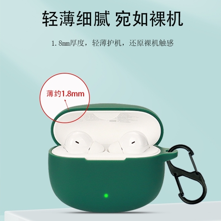 适用荣耀亲选Earbuds X3保护套新款华为荣耀EarbudsX3i蓝牙耳机保护壳防摔全包荣耀x3i耳机套充电盒硅胶软壳I - 图3