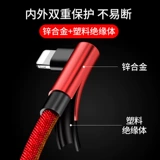 Apple, мобильный телефон, зарядный кабель, iPhone11 Pro, планшетный ноутбук, iphone, 6S, 8plus, 1м