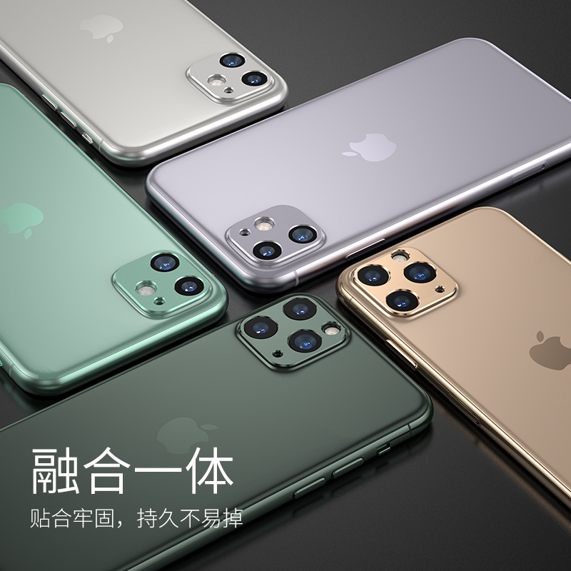 适用苹果11镜头保护圈iPhone11Pro Max镜头膜后置摄像头贴膜11手机钢化膜promax相机全屏por金属全包防摔ip11 - 图3