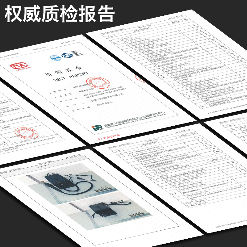 恒温可调温热风枪焊台850 852D电子手机维修焊接直风拆焊台-图0