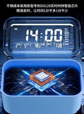 闹钟学生专用起床2026新款智能桌面电子时钟表强力叫醒闹铃