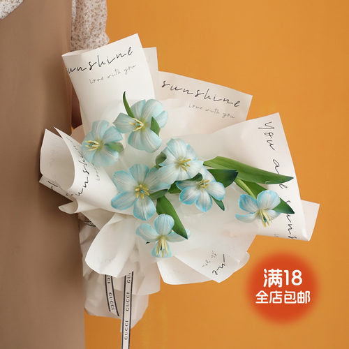 苔米 isn网红简约纸花束包花纸白色英文子鲜花包装纸玫瑰花店材料 - 图0