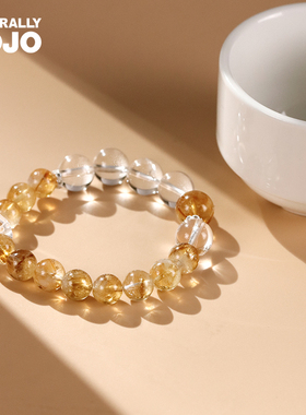 轻奢方糖黄水晶精致设计高级感