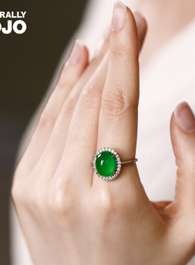 时尚大气冰透白玉髓椭圆形戒指