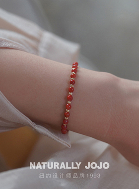 NATURALLY JOJO新中式设计南红玛瑙车花珠手链复古国风高级感手串