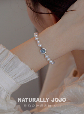 法式轻奢仿珍珠蓝色锆石手链女ins风小众设计高级感手串气质手饰