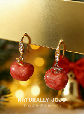 平安果幻彩感温变色苹果吊坠项链女锁骨链多巴胺百搭圣诞节礼物