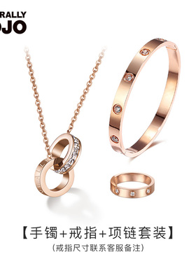 2025年新款彩金手镯女时尚气质小众高级感轻奢手饰不掉色网红腕饰