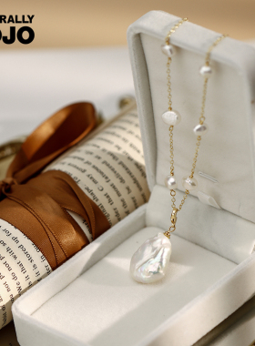 巴洛克珍珠项链吊坠可拆卸