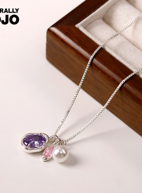 紫色合成水晶珍仿珍珠项链女生轻奢小众设计高级感锁骨链气质颈链