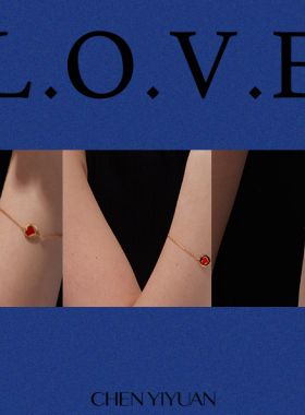 设计师手链CHENYIYUAN