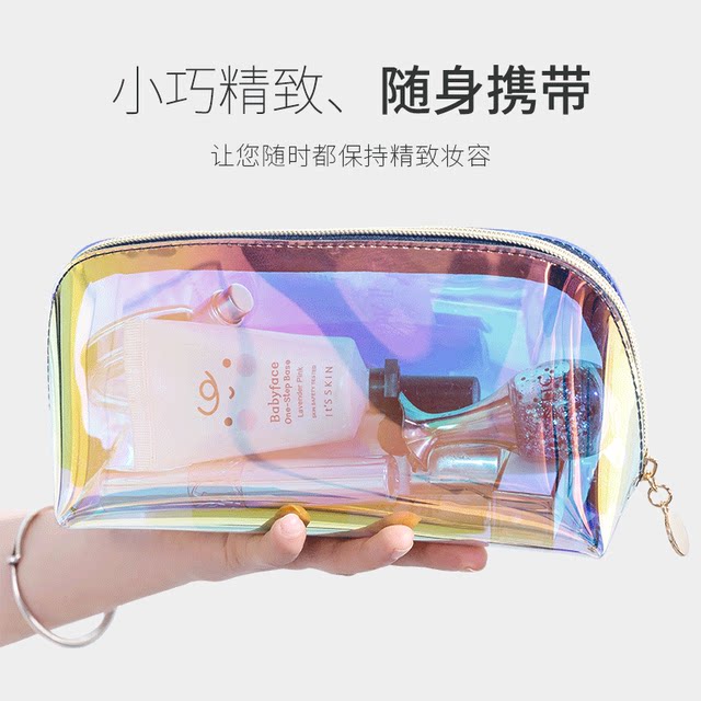 Laser transparent makeup bag for women with large capacity portable skin care products storage bag waterproof travel toiletries bag
