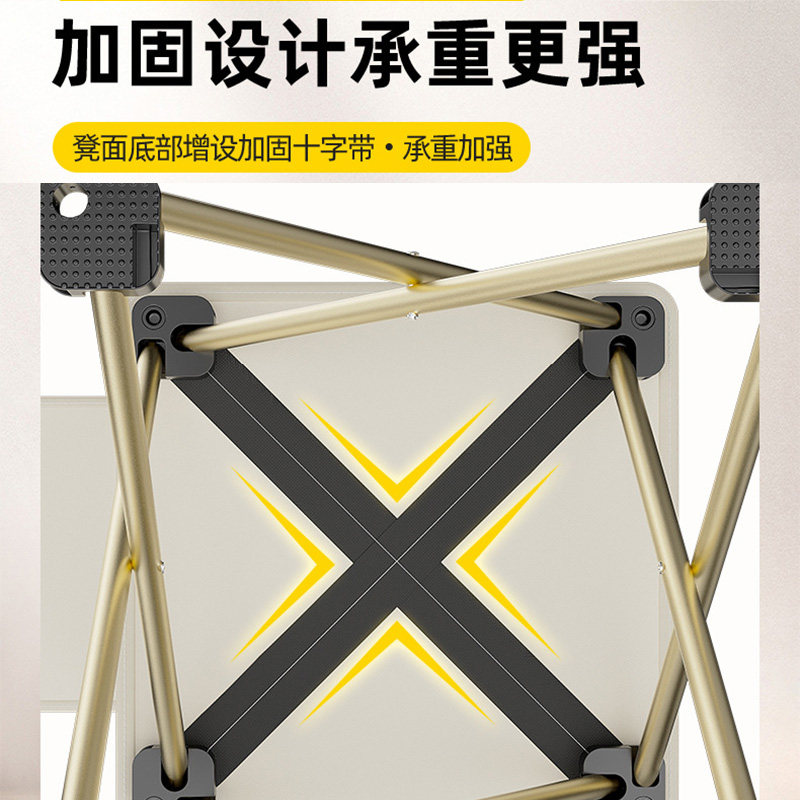折叠凳户外露营便携式小马扎椅子钓鱼野餐小板凳火车高铁无座神器