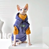 Yh-walf gee sweater Pure Cotton Spring и осенний набор держат теплые раковины, безволосые одежды для кошек, немецкая одежда
