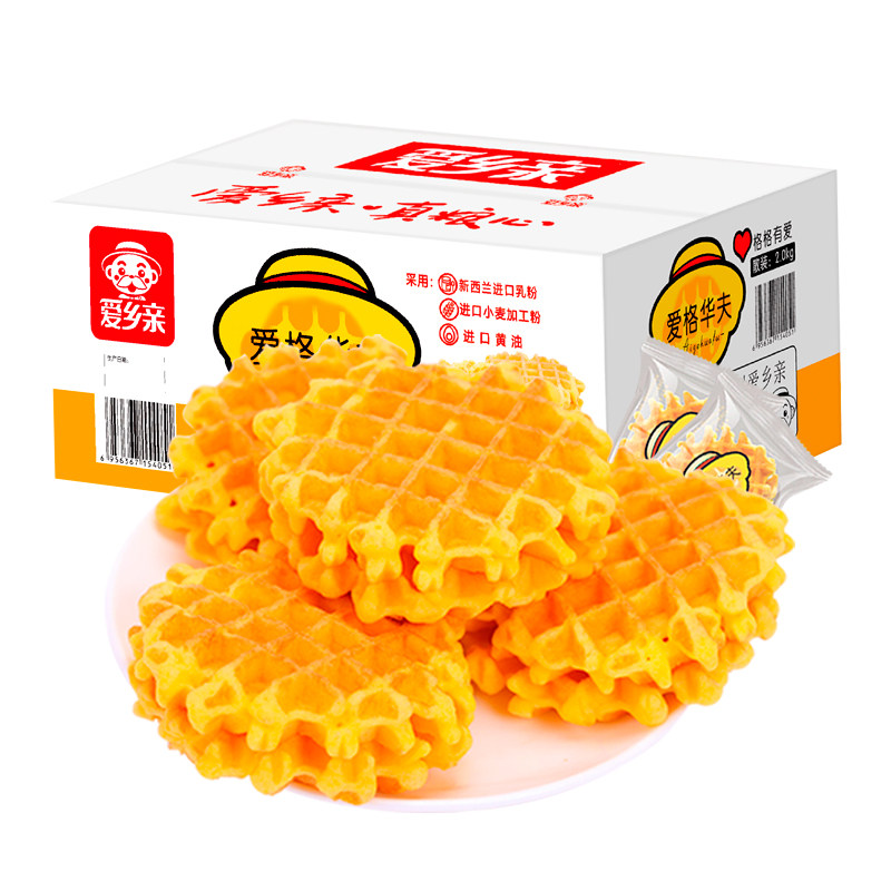 爱乡亲华夫饼2000g手撕早餐黄油 爱乡亲食品西式糕点