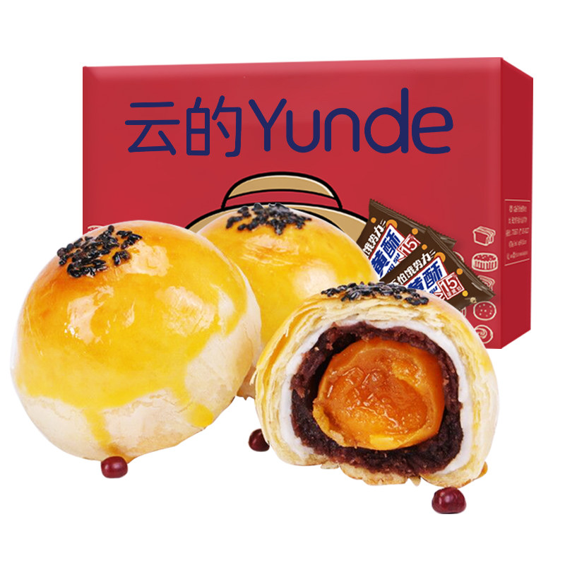 爱乡亲雪媚娘糯米软糕点整箱蛋黄酥 爱乡亲食品传统糕点