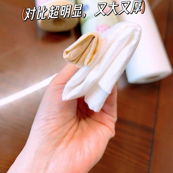 U062 竹纤维洗碗布百洁布厨房懒人抹布家用去油万洁布刷碗抹布,淘宝优惠券,粉丝福利购,淘宝优惠卷