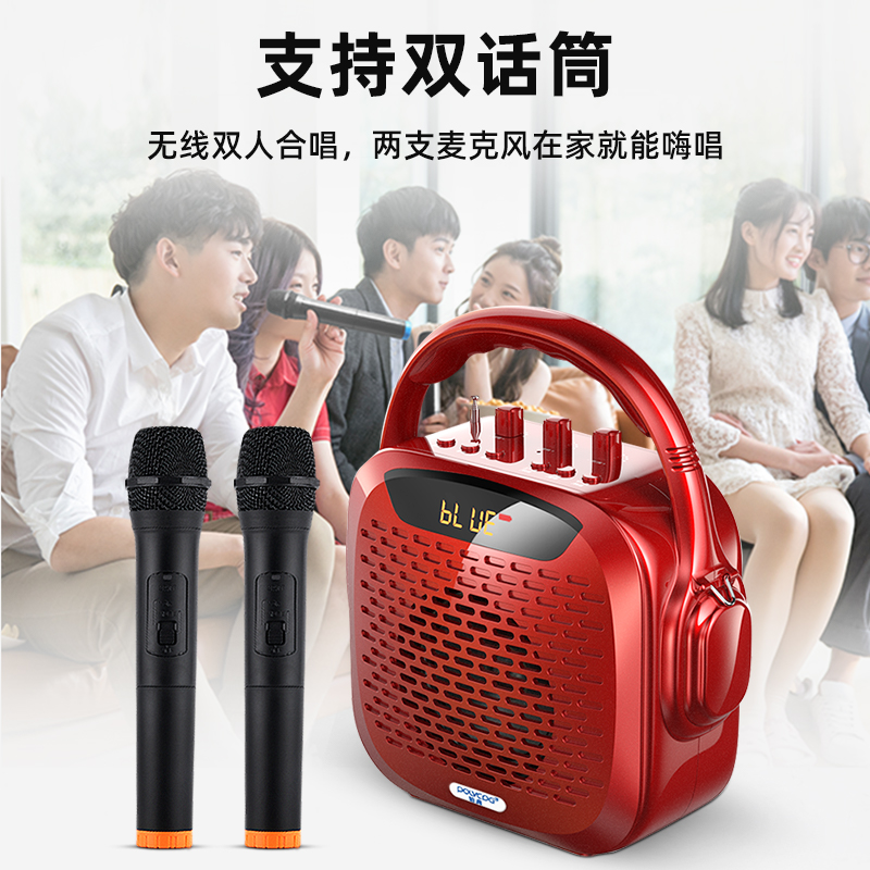 星声数码专营店家庭ktv电视无线话筒音箱蓝牙一体麦克风家用户外唱歌适用手机电脑设备全民唱歌卡拉ok音响k歌神器设备套装2