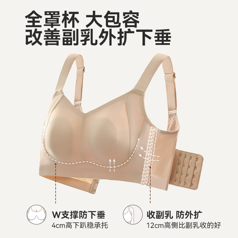 女带胸垫一体式大胸免穿文胸背心 朵凡妮吊带/背心/T恤