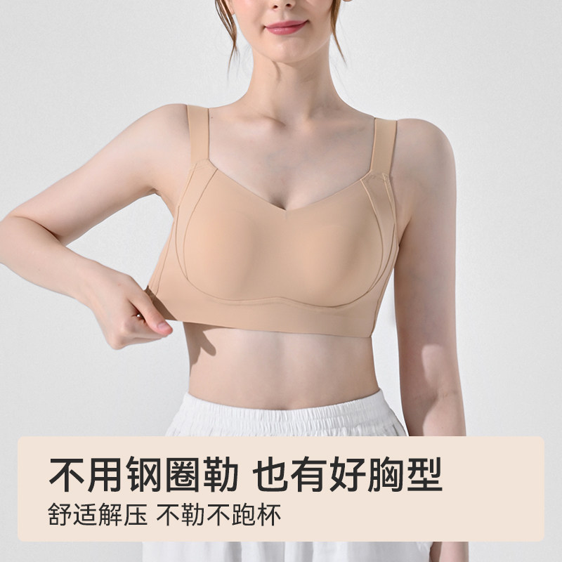 女带胸垫一体式大胸免穿文胸背心 朵凡妮吊带/背心/T恤
