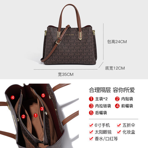 LANVERA轻奢包包2026新款 通勤女士手提包妈妈款单肩包大容量简约 - 图2