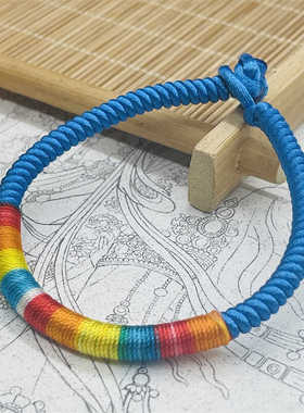 手工编织手链手串彩线5色线