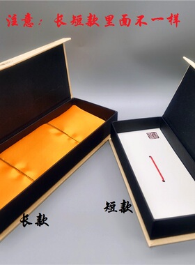 跑量促销首饰品配件礼品盒牦牛角梳子礼盒木梳包装盒单梳收纳盒子