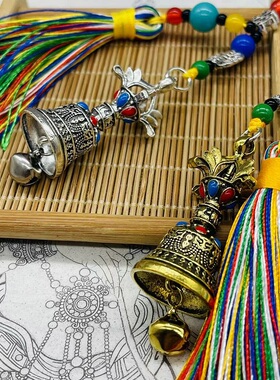 西藏民族风金刚铃吊坠汽车挂件