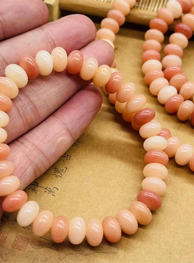 爆款单双圈盘玩天然胭脂粉手串