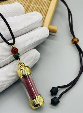 保真纯铜嘎乌盒朱砂吊坠项坠男女