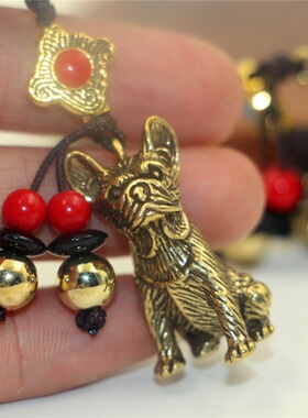 西藏纯黄铜生肖狗汽车钥匙扣吊坠