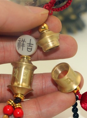 西藏手工纯黄铜纪念品包包葫芦