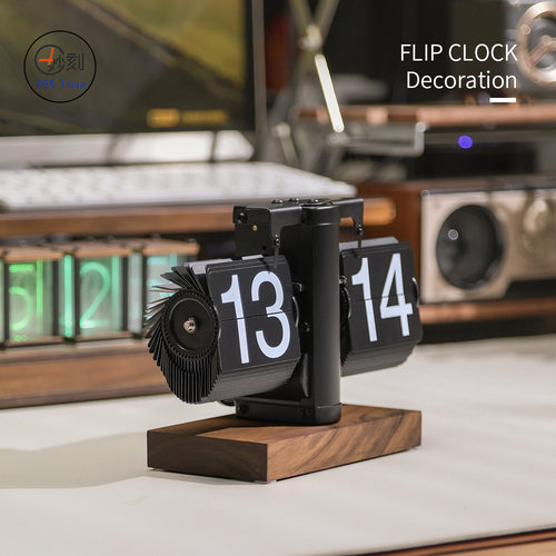 【妙刻】创意个性复古机械自动翻页时钟桌面摆件家居数字钟表座钟 - 图2