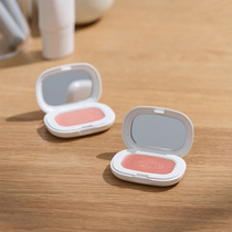 No Inprint Good Pink MUJI Microlight blush to send girlfriend