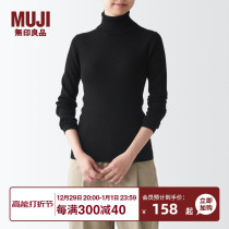 Unimprinted Liangpimo MUJI Womens loeprint washable high collar sweater with long sleeves bottom needled cardiovert blouse sweatshirt