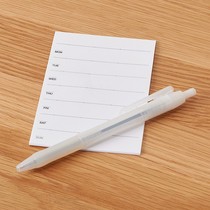 No-print good products MUJI free day schedule to sign paper convenience post