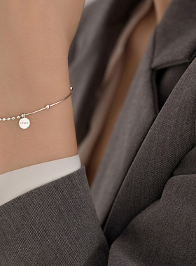 Lucky豆豆手链ins小众设计感手环冷淡风幸运字母牌子手饰简约潮