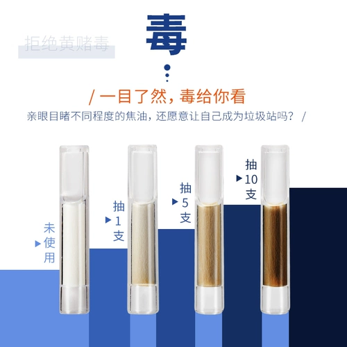 Фильтр Aidouzhirus Men's Men's Sigarette Filmating Один -время -карамельная сеть сетки фильтровать хлопок Fume